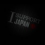 I Support Japan