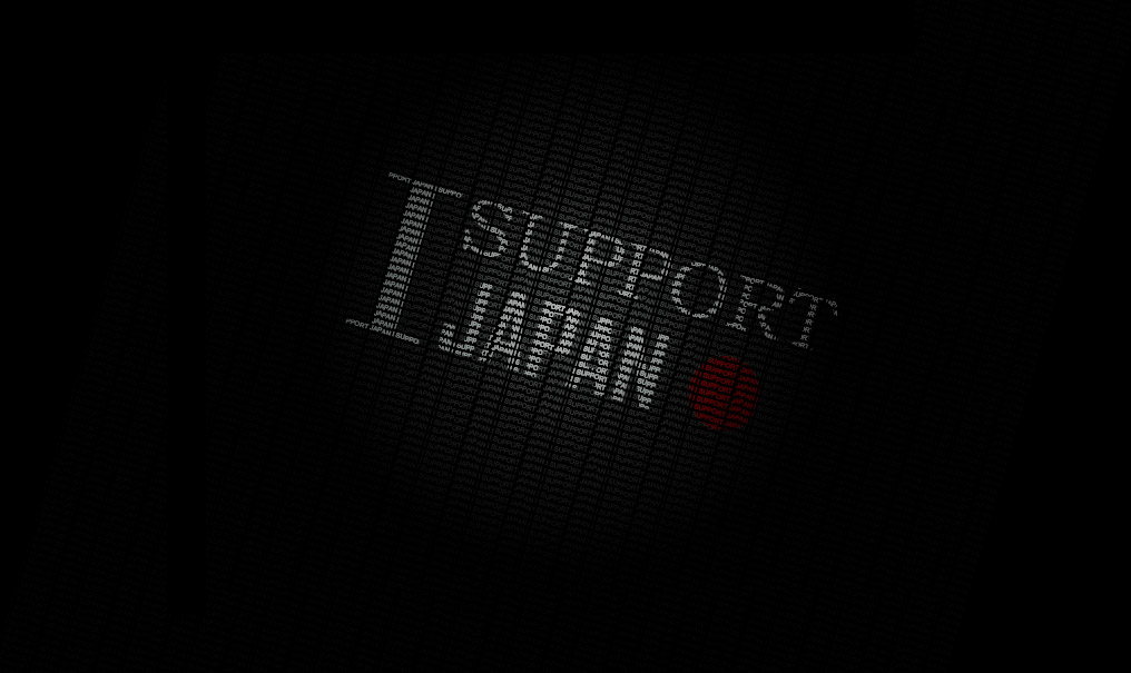 wallpaper japan tsunami. Japan Tsunami Relief